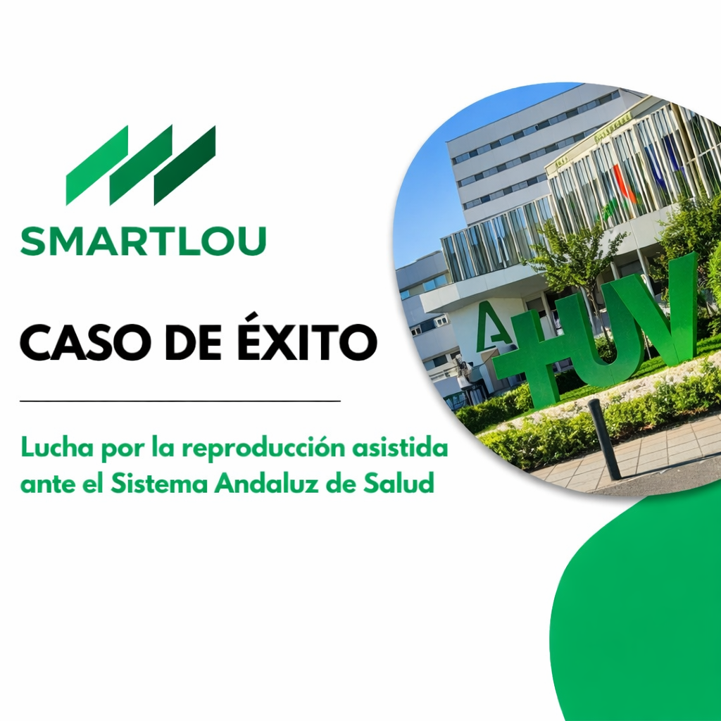 Smartlou
